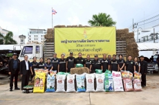 “รมช.อามินทร์”ลงพื้นที่ร่วมกับ“จุฬาราชมนตรี”