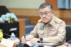 ปลัดเกษตรฯร่วมประชุมคณะกรรมการพัฒนาการสหกรณ์แห่งชาติ