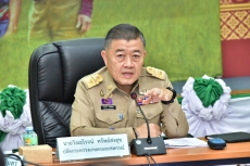 ปลัดเกษตรฯเรียกประชุมโครงการศูนย์บริการประชาชนภาคการเกษตร