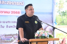 “รมช.อามินทร์”ลงพื้นที่นราธิวาส