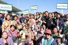 “ร้อยเอกธรรมนัส”ประชาสัมพันธ์เชิงรุกภารกิจกองทุนฟื้นฟูและพัฒนาเกษตรกร