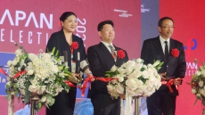 รองปลัดเกษตรฯร่วมเปิดงานJapanSelection2026เชื่อมสัมพันธไมตรีไทย-ญี่ปุ่น