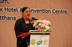 รองปลัดกระทรวงเกษตรฯ