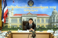 กระทรวงเกษตรฯเร่งขับเคลื่อนการแก้ไขปัญหาผลกระทบโครงการพัฒนาของรัฐ