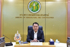 ผู้ช่วยเลขารมว.กษ.พบเครือข่ายครูบำนาญ