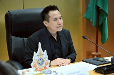 ผู้ช่วยปลัดเกษตรฯ