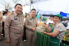 ส.ป.ก.ครบรอบ51ปีเปิดบูธสินค้าคุณภาพ