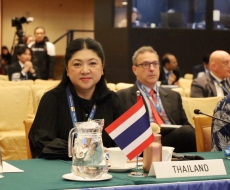 ปิดฉากการประชุมระดับเจ้าหน้าที่อาวุโสสมัชชาเอฟ