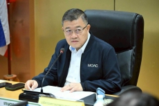 ปลัดเกษตรฯนำประชุมขับเคลื่อนปุ๋ยอินทรีย์นัดแรก