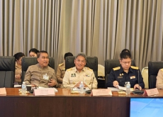 รองปลัดกษ.เข้าร่วมการประชุมคณะกรรมการนโยบายที่ดินแห่งชาติ