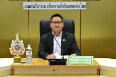 ก.เกษตรฯขับเคลื่อนแผนรับมือภัยพิบัติ