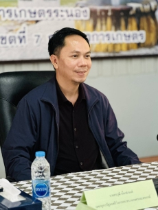 รับปีทองทุเรียนไทย