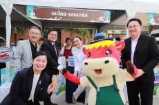 อ.ส.ค.ขนทัพ“ไทย-เดนมาร์ค”บุกสยามสแควร์!