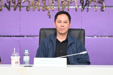 เลขารัฐมนตรีเกษตรฯ