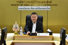 ปลัดเกษตรฯเดินหน้าความร่วมมือกับ