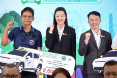 “รมช.ปิยะรัฐชย์”เดินหน้ายุทธศาสตร์เศรษฐกิจสีเขียว