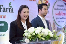 กระทรวงเกษตรฯชวนเที่ยวงาน“Thailand:TheLandofTropical