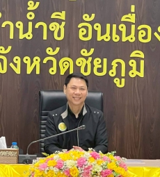 รองปลัดเกษตรฯลงพื้นที่ชัยภูมิเร่งคลี่คลายปัญหาเกษตรกร
