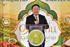กระทรวงเกษตรฯเปิดตลาดสินค้าเกษตรมูลค่าสูง