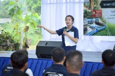 ก.เกษตรฯลุยเชียงแสนติดตามการบริหารการจัดการน้ำ