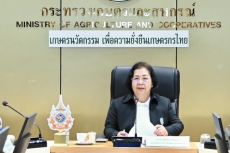 รองปลัดฯทัศนีย์เป็นประธานการประชุมคณะอนุกรรมการส่งเสริมคุณธรรมกระทรวงเกษตรและสหกรณ์