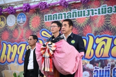 “สุริยะ”เปิดเทศกาลกินเงาะเมืองเลยของดีตำบลเสี้ยว