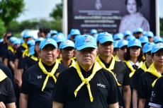 ปลัดเกษตรฯเปิดโครงการจิตอาสาพัฒนาด้านการเกษตร