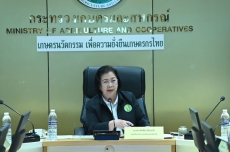 รองปลัดฯทัศนีย์ประชุมเตรียมความพร้อมในการสนับสนุนการประชุมคณะรัฐมนตรีอย่างเป็นทางการนอกสถานที่