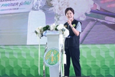 กระทรวงเกษตรฯจัดเวทีเชื่อมโยงSmartFarmerและ