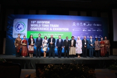 กระทรวงเกษตรฯ จับมือ INFOFISH เปิดงาน “INFOFISH TUNA 2026” ครั้งที่ 19