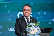 กระทรวงเกษตรและสหกรณ์