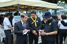 สุริยะสั่งการด่วน!ระดมหน่วยงานกระทรวงเกษตรฯ