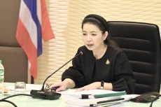 ผู้ตรวจฯเสาวลักษณ์ประชุมคณะทำงานสรรหาปราชญ์เกษตรของแผ่นดินระดับเขต